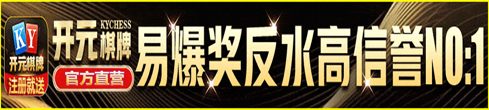 推荐2